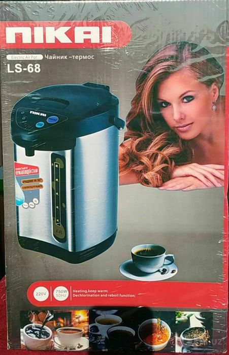 Termopot tefal termos Термопот термос электрический чайник доставка бе