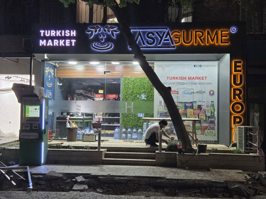 Reklama xizmati, Tashqi reklama, Hariflar