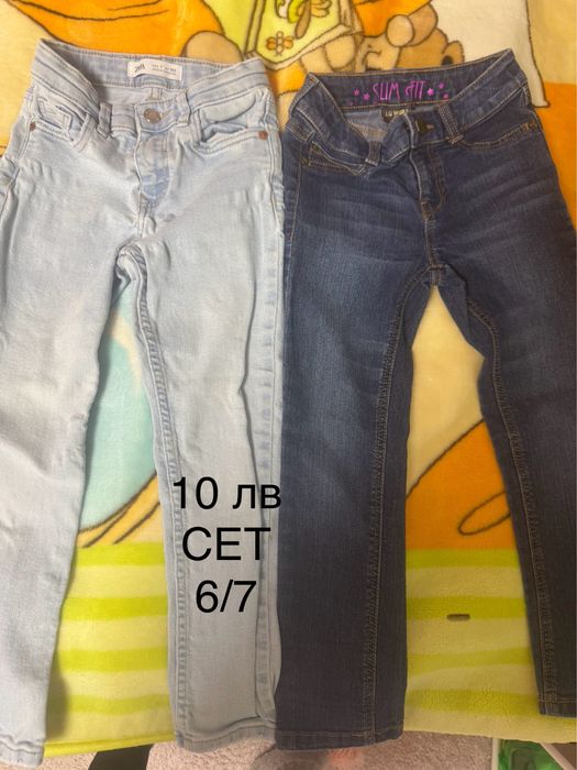 СЕТ за момичета 116 / 5-6г