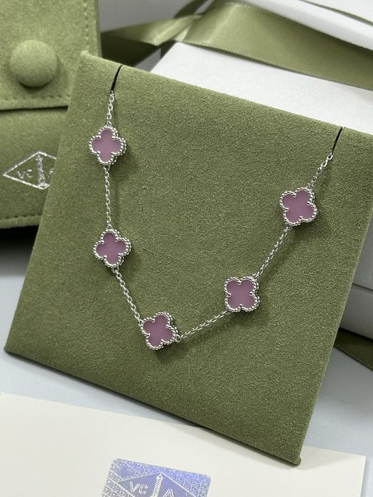 Brățară MINI Van Cleef & Arpels 5 motifs White Gold 750 Pink