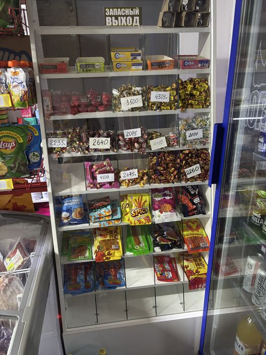 Продам конфетницу