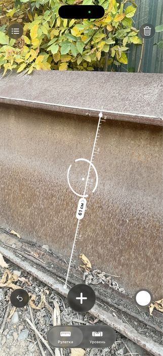 Балка двутавр. Разный