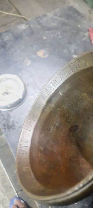 Почти Сто годишно Хаванче