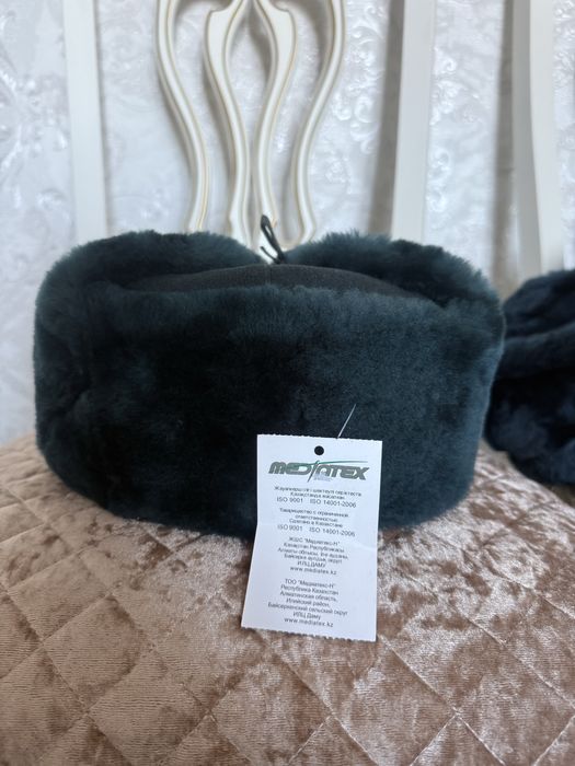 Шапка ушанка военная