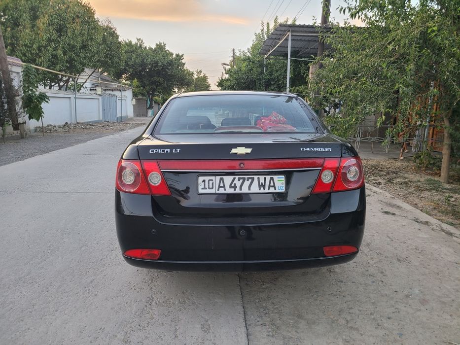 Эпика СРОЧНО СРОЧНО продам