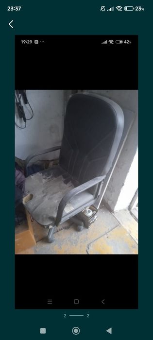 Крисло срочно сатылады
