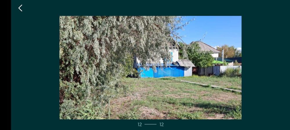 Продам дом в г Талдыкорган