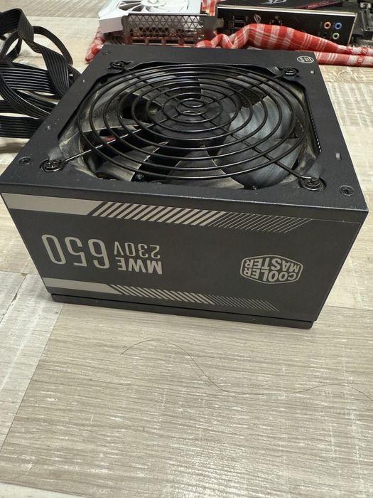 Cooler Master 650W