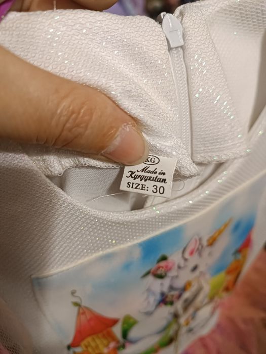 Продам нарядное платье