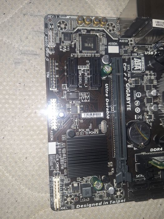 Комплект i7 6700 8gb ddr4