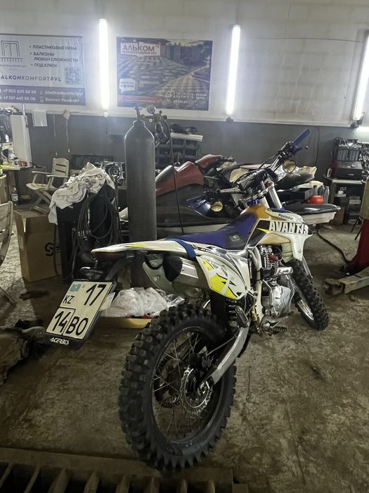 Avantis fx250 lux