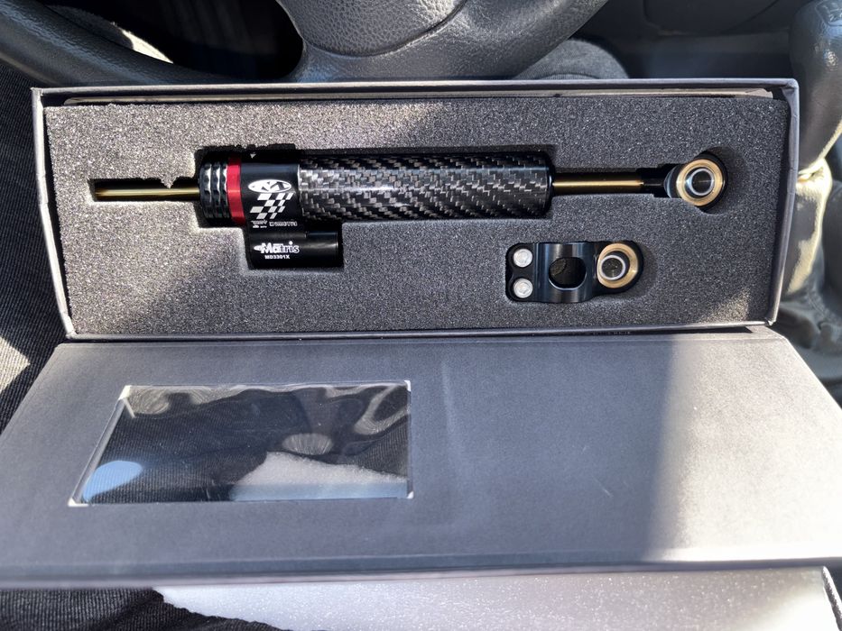 Карбонов Демпфер за мотори и електрически тротинетки 250