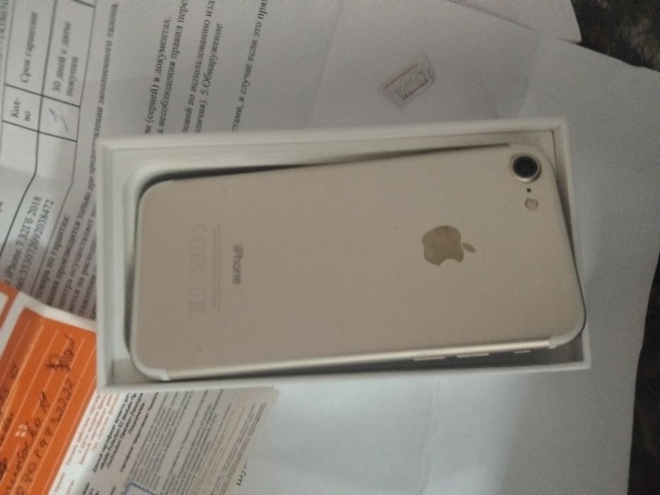 Айфон 7 с коробкой