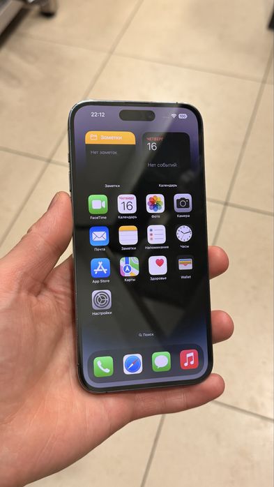 Iphone 14 pro max 256