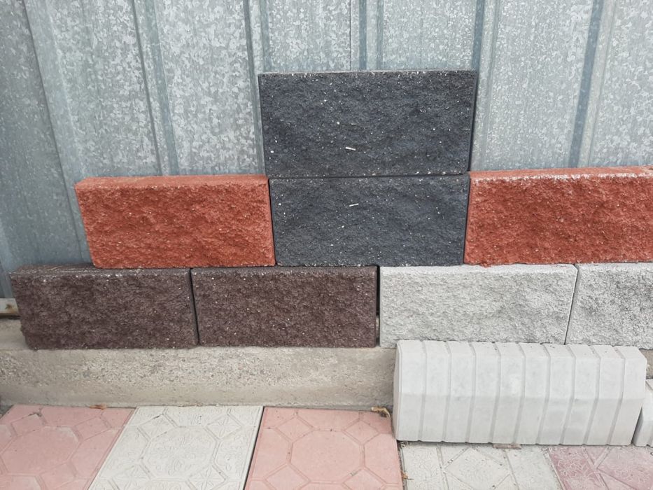 Сплитерные блоки есть Kaspi расроска 0.0.12-0.0.24