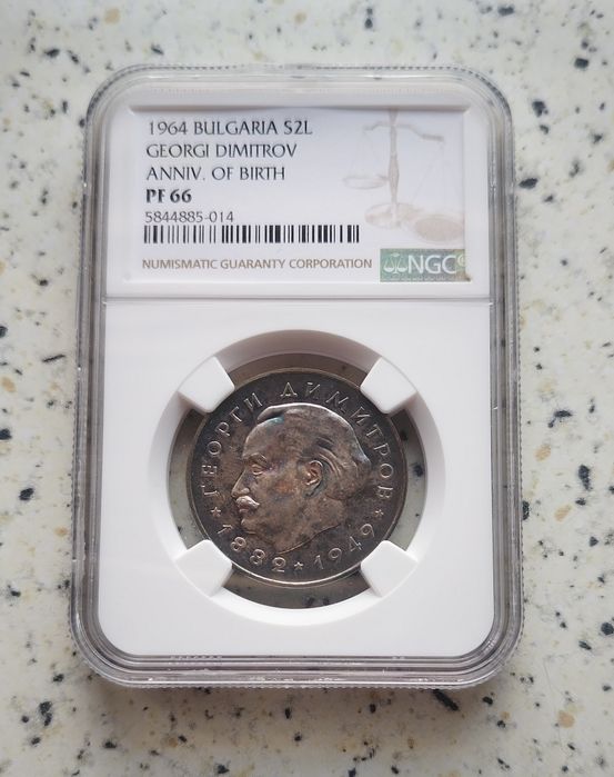 Сертифицирани монети PCGS и NGC