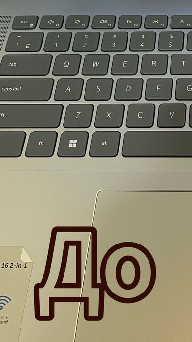 Лазерная гравировка клавиатуры