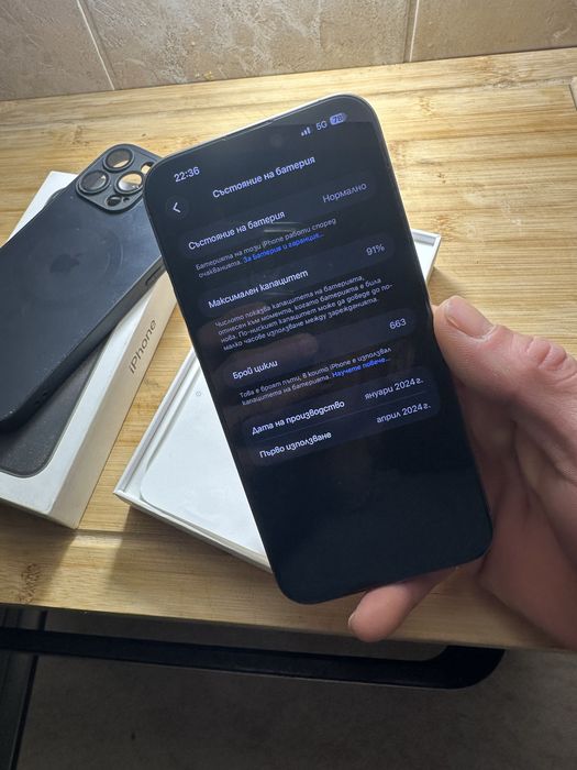 Iphone 15 pro max 256 gb 91% Перфектен Бартер