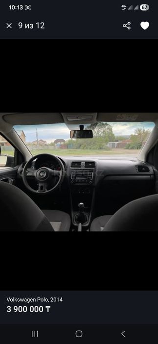 Продам фольксваген поло 2014