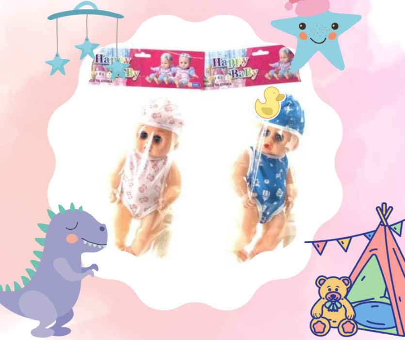 Кукла бебе за момичета