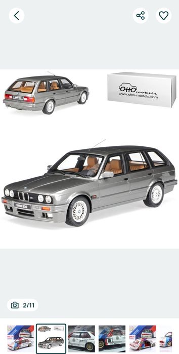 BMW модели 1:18  - мащабни модели