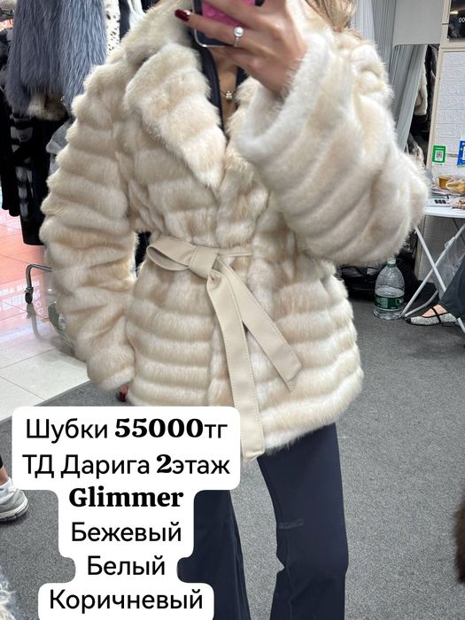 Шуба новая продам