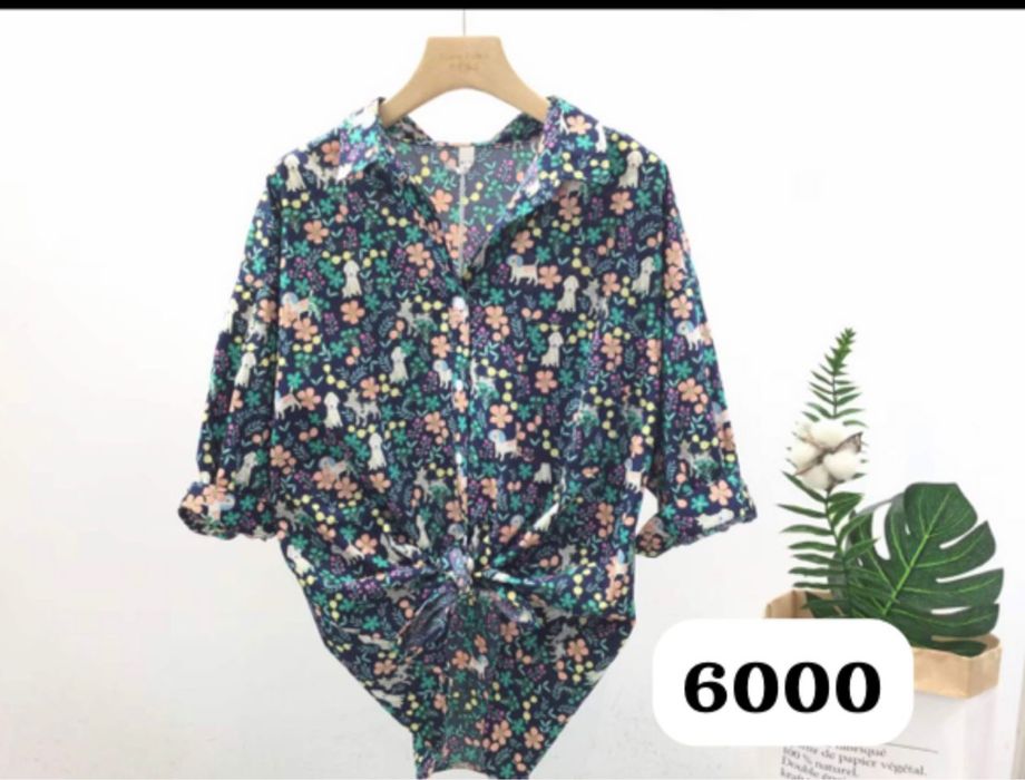 Одежда женская