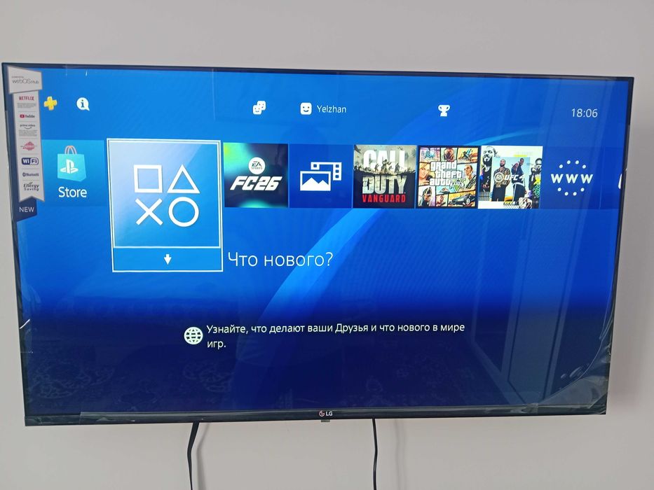 Продам PS4 slim (1 TB) с двумья джойстиками