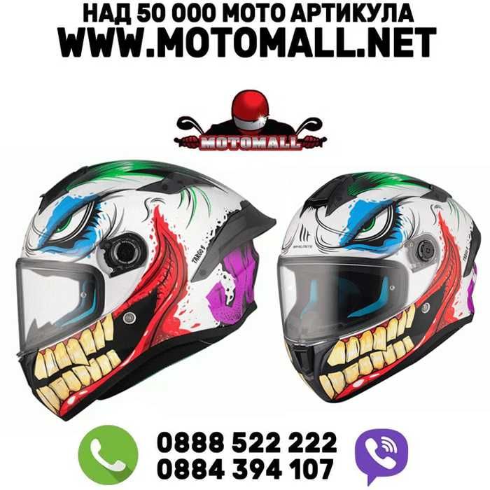 Каска MТ TARGO S JOKE A5 GLOSS нова разцветка -22.06