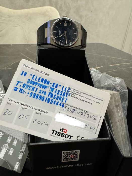 Tissot prx powermatic 80, оригинал, покупались в ташкент сити бульвард