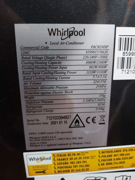 Мобилен климатик и обезвлажнител WHIRLPOOL