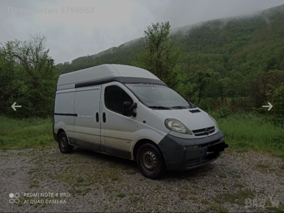 Opel Vivaro 1.9 101kc 2006 MAXI НА ЧАСТИ