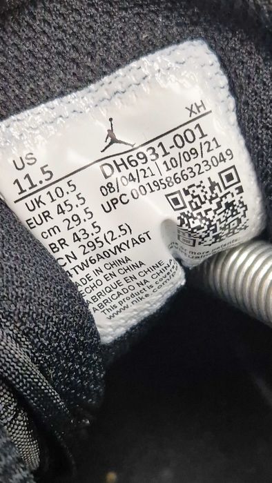 Оригинални мъжки маратонки- Nike Air Jordan 1 low