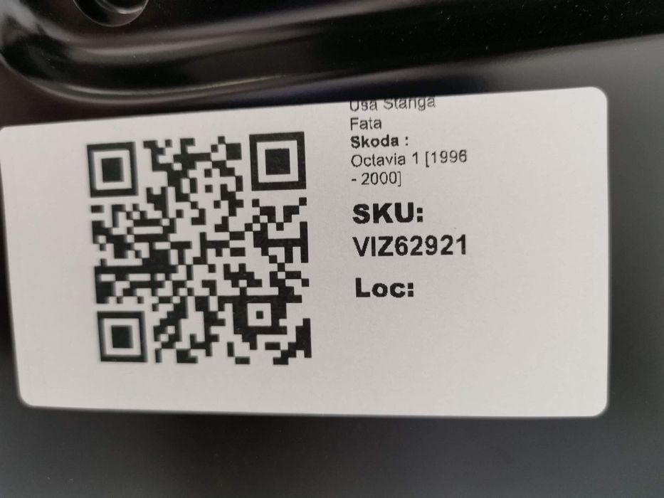 Шкода Октавия / Skoda Octavia 1 Ляв преден капак - Оригинален, в добро