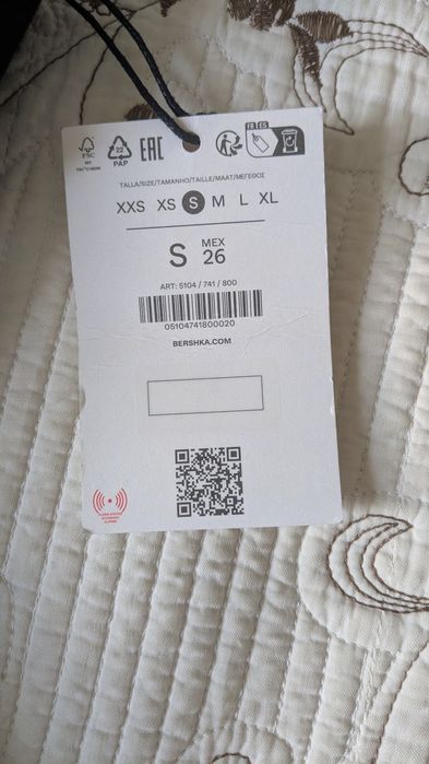 Брюки клёш bershka новые