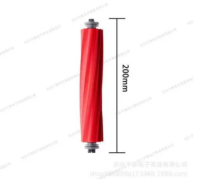 Комплект части за  робот Xiaomi Roborock Qrevo L QR 798 QV 35A QR 598