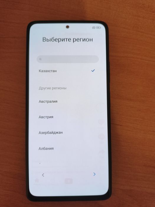 Redmi note 10 pro