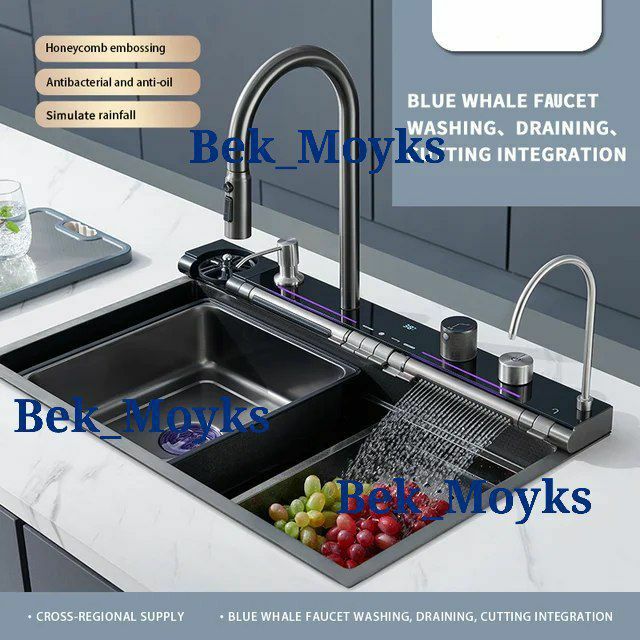 Кухонная мойка,водопад раковина,rakvina многофунксиональная