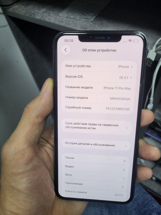 Iphone 11 pro max garantiyalik.