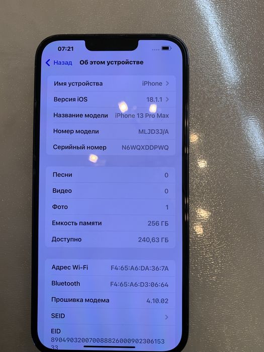 Iphone 13 Pro Max 256 91%