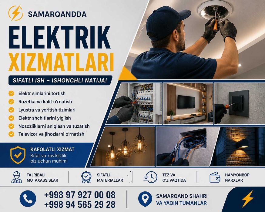 Uylar uchun elektr montaj xizmatlari | SAMARQAND