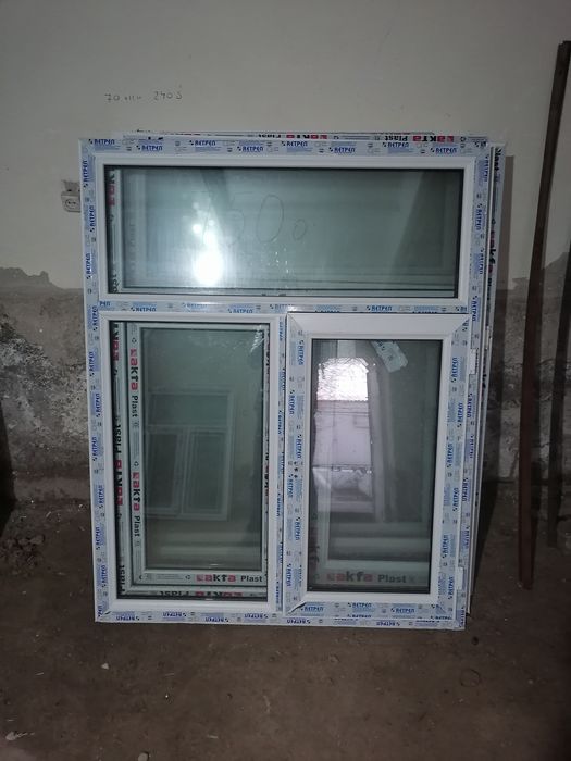 Акфа пласт ва S plast оптом нархларда