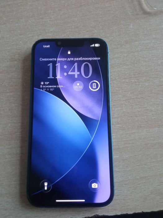 Айфон 13 без каробки