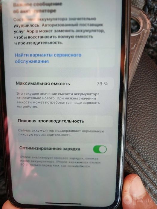 Iphone Xr 64gb Xotira