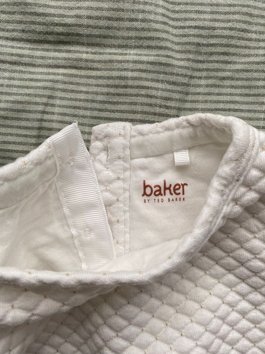 Ted Baker Ватиран комплект за бебе 3-6 месеца