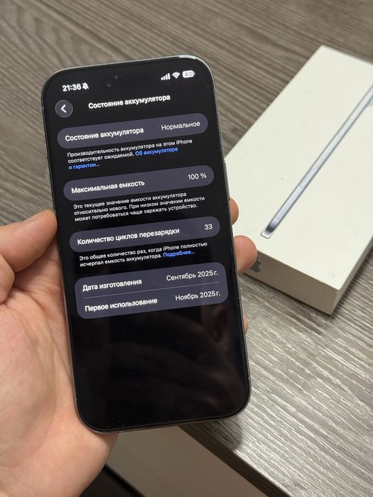 iPhone Air Sky Blue 256GB