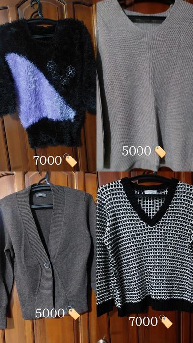 Продам вещи новые