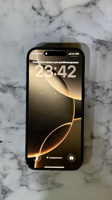 Iphone 16 pro idial