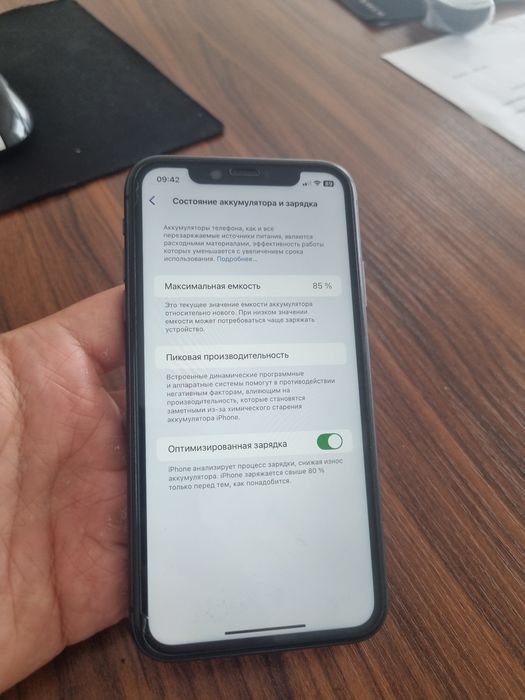 Iphone 11 black ideali 2023 ochilgan pachkadan