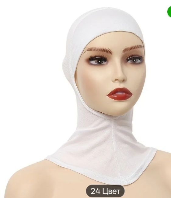 Продам   Балаквала Новые